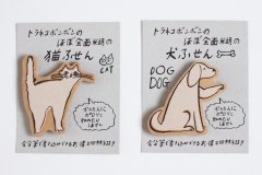 <img class='new_mark_img1' src='https://img.shop-pro.jp/img/new/icons56.gif' style='border:none;display:inline;margin:0px;padding:0px;width:auto;' />�ȥ�ͥ��ܥ�ܥ󡿤ۤ����̸Ҥդ���(50�祻�å�)