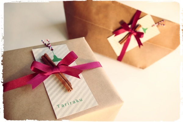 christmas_gift.jpg