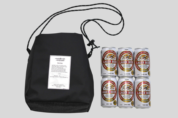 taitai_cooler-bag3.jpg